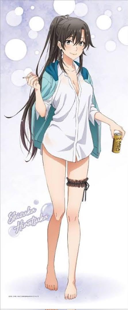 等身大タペストリー 平塚 静 やはり俺の青春ラブコメはまちがっている 完 Amazon.co.jp: 俺ガイル お風呂上がり ほぼ等身大タペストリー